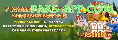 1Win Casino Pakistan - King Earning App Screenshot 4 - 6