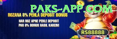 PKR Casino Champion PK v2.7.5 Screenshot 3 - 5