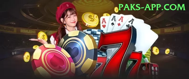 PKZ Casino King v3.0.0 Screenshot 1