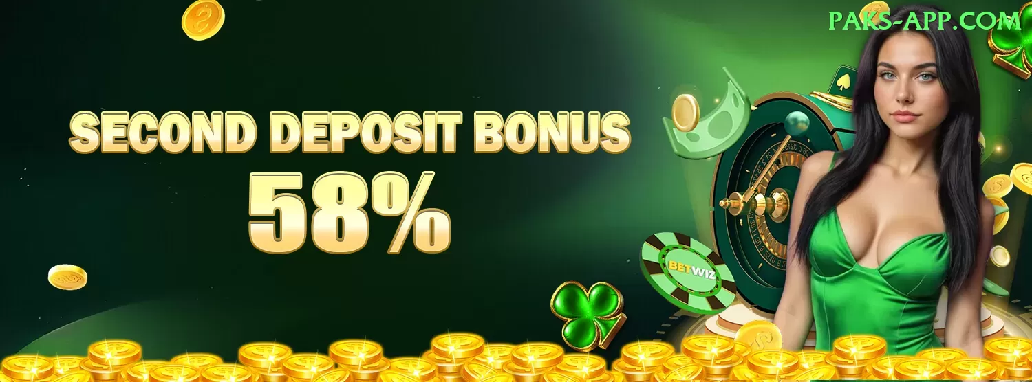 Winli Slots Legend New Screenshot 2