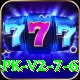 p44 Mega PK v2.7.6