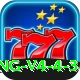 Pak Club Game APK King v4.4.3
