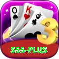 s55 Game Max v2.0.4