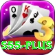 s55 Game Max v2.0.4